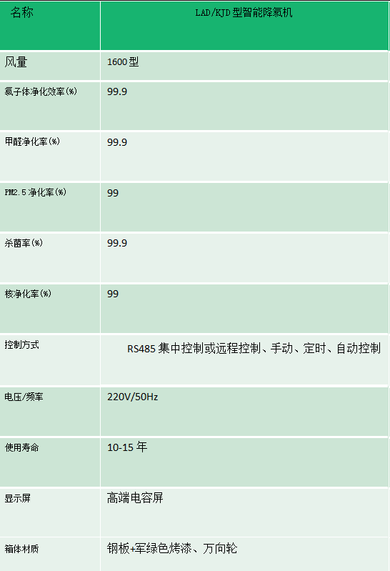 圖片.png